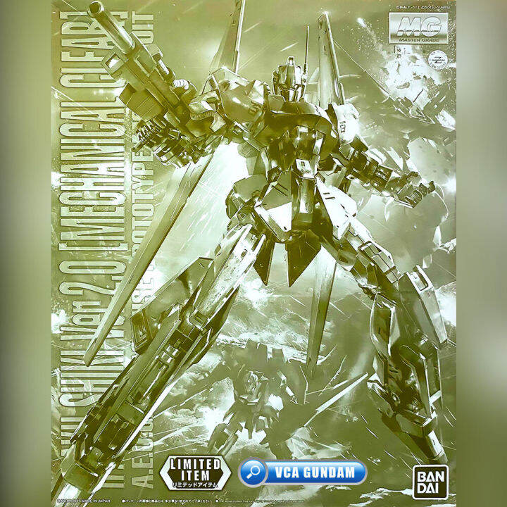 expo-premium-pb-bandai-gunpla-master-grade-mg-1-100-hyaku-shiki-ver-2-0-mechanical-clear-ประกอบ-หุ่นยนต์-โมเดล-กันดั้ม-กันพลา-ของเล่น-vca-gundam