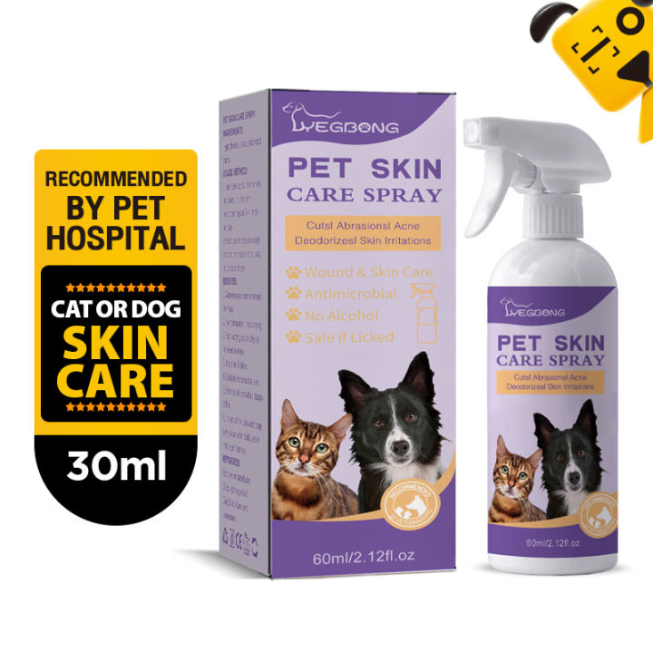 60ml Dog Skin Care Spray Relieve Itching of Cats Remove Mites ...