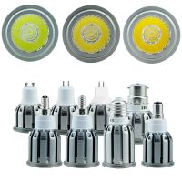 [HOT QQZIWWUJJWG 104] 7W 9W 12W E27 E12 E14 B22 B15หรี่แสง LED สปอตไลท์ COB หลอดไฟ Bright Home โคมไฟ GU10 GU5.3 110V 220V อลูมิเนียม