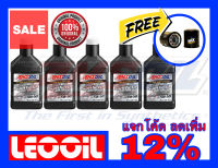 Amsoil Signature Series SAE 5w-50 น้ำมันเครื่องสังเคราะห์แท้ 100% เกรดไฮเอนด์ ค่าความหนืด 5w 50 (5w50)