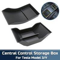 Center Console TPE Lower Storage Box For Tesla Model Y 3 2020-2022 2023 Central Control Armrest Organizer Pad Car Essories