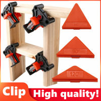 8PCS Woodworking Corner Clip Joinery Clamp Degree Carpentry Sergeant Furniture Fixing Clips Picture Frame Corner Clamp