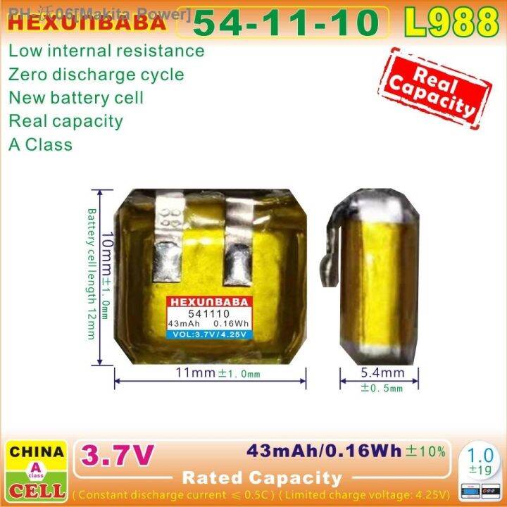 10pcs [L988] 3.7V 43mAh 541110 Polymer Lithium Ion / LiIon Battery for