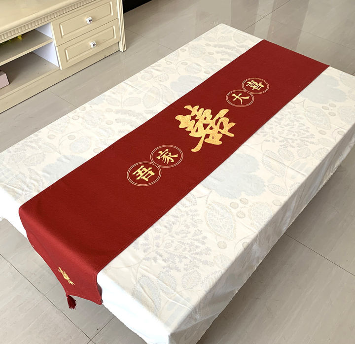 hot-ผ้าปูโต๊ะงานแต่งงานสไตล์จีน