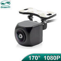 GreenYi 170 ° AHD 1080จุดยานพาหนะกล้องมองหลังรถย้อนกลับสีดำเลนส์ Fisheye Night Vision กันน้ำสากล