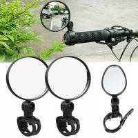 Universal Bicycle Mirror Handlebar Rearview Mirror for Bicycle Motorcycle 360 Rotation Adjustable for Bike Riding Cycling Mirror