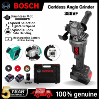 BOSCH-เครื่องเจีย บดมุม 288VF 10000 r/min Brushless