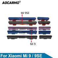 Aocarmo ปุ่มด้านข้างปริมาณที่สำคัญสำหรับ Xiaomi Mi 9 SE Mi9เปิดปิดปริมาณขึ้นลงอะไหล่ซ่อมเปลี่ยน