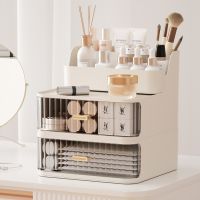 【jw】✳✇  4 Tier Transparent Drawer Makeup Organizer Jewelry Desktop Plastic Storage Holder