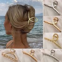 【YF】♨  2023 New Gold Hollow Metal Hair Claw Headband Hairpin Crab Accessories