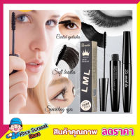 มาสคาร่าปัดขนตา 3 มิติ Mascara waterproof มาสคาร่า มาสคาร่ากันน้ำ มาค่าร่าสีดำ มาสคาร่าดำ กันน้ำ