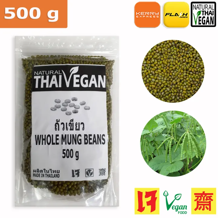 Mung Beans Whole 500 Gram Bag Green Moong Bean Indian Lentils