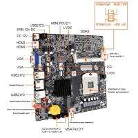 ค่าเริ่มต้น HM65 All-In-One แผงวงจรคอมพิวเตอร์ ITX Edition Type PGA988หน่วยความจำ DDR3บนกระดาน VGA/HDMI-Compatible/LVDS Inter