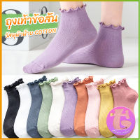 Thai Dee ถุงเท้าข้อจีบ สีพาสเทล  สไตล์ญี่ปุ่น  สำหรับผู้หญิง Women socks