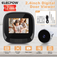 Elecpow อุปกรณ์ดูตาแมวสำหรับประตูตา,อุปกรณ์ดูวิดีโอติดประตูตาแมวติดประตูอัจฉริยะ LCD ประตูออด90 ° 2.4นิ้วที่จัดเก็บอัตโนมัติ quzhensha