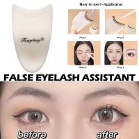False Eyelash Clip Eyelash Assistant Beauty Tool False Novice Tweezers Stick Eyelash Clip Eyelash Tool Stick Plastic P8D4