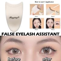 False Eyelash Clip Eyelash Assistant Beauty Tool False Tweezers Tool Plastic Stick Eyelash Eyelash Stick Novice Clip L4J9