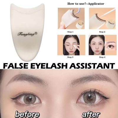 False Eyelash Clip Eyelash Assistant Beauty Tool False Plastic Stick Eyelash Stick Clip Tool Eyelash Tweezers Novice P4S4