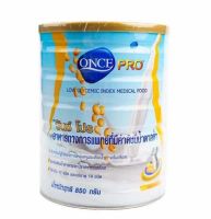 ONCE PRO วันซ์ โปร 850g.