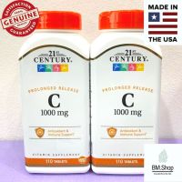 [พร้อมส่ง] วิตามินซี 21st Century, C-1000, Prolonged Release, 110 Tablets