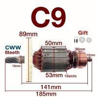 อะไหล่โรเตอร์สำหรับ Hitachi C9 9นิ้ว8ฟันเลื่อยสำหรับงานสวนไฟฟ้าอะไหล่ตัวยึดชิ้นส่วนสว่าน