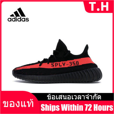 （Counter Genuine） ADIDAS YEEZY BOOST 350 V2 Mens and Womens Sports Sneakers A175 รองเท้าวิ่ง - The Same Style In The Mall