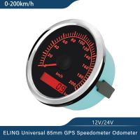 เกจวัดมาตรวัดความเร็วด้วย GPS 85มม. 0-200MPH 0-120กม./ชม. 200กม./ชม. 300กม./ชม. สำหรับเรือบรรทุกรถยนต์ที่มีแสงไฟสีแดง12V 24V พร้อมเสาอากาศ GPS