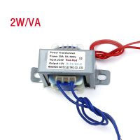 2W EI เอาท์พุทคอปเปอร์อินพุต220V 380V หม้อแปลงไฟฟ้าเชื่อมจุดลง6V 9V 12V 15V 24V Parts010. วงจรไฟฟ้า