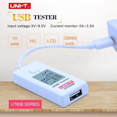 Uni T UT658B เครื่องทดสอบแรงดันไฟฟ้า หน้าจอ LCD USB สําหรับโทรศัพท์มือถือ คอมพิวเตอร์