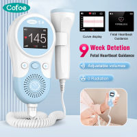 Cofoe Dopplerทารกในครรภ์Baby Heartbeatเครื่องตรวจจับตั้งครรภ์เด็กUltrasound Heart Rate Monitor Pocket LCD Probe Vascular Dopplerหูฟัง