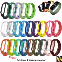 Silicone Band Strap for Xiaomi Mi Band 5 6 Miband 5 6 【BYUE】