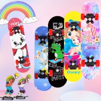 ?ส่งฟรี 【สินค้าพร้อมส่ง】SKATEBOARDS สเก็ตบอร์ด สเก็ตบอร์ดสำหรับเด็ก ผู้เริ่มต้น ทนต่อการตก สเก็ตบอร์ดของแท้ ของขวัญสำหรับเด็กชาย