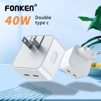 guohongzhilianjiaoyukej Fonken 20W / 35W 40W Type C ที่ชาร์จติดผนัง พอร์ต USB-C พอร์ตชาร์จเร็ว อะแดปเตอร์ไฟ ที่ชาร์จ สําหรับเดินทาง