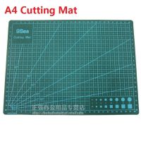 A4 Double Sided Cutting Plate High Quality White Core Durable Self-healing Cut Pad Patchwork Tools Esteira de Corte 22cm*30cm