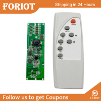 Foriot 3.2V3.7V การควบคุมแสงเรดาร์ร่างกายมนุษย์เหนี่ยวนำแผงวงจรโคมไฟพลังงานแสงอาทิตย์ที่มีการควบคุมระยะไกล