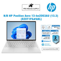 Notebook HP Pavilion Aero 13-be2063AU (820T1PA#AKL)