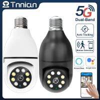 Tnnian 4MP E27 Bulb 5G WIFI PTZ Outdoor Tracking Color Night Vision Security