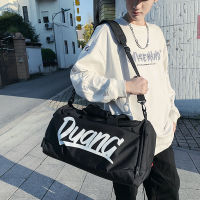 Spot parcel post Short-Distance Travel Bag Female Duffel Bag Large Capacity Oversized Collect Clothes Handbag Waterproof Sports Basketball Gym Bag Men