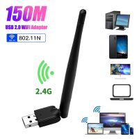 150Mbps USB 2.0 WiFi Adapter 2.4G Wireless LAN Network Card MT7601 Ethernet Dongle 2db Antenna 802.11 b/g/n for PC Windows  USB Network Adapters