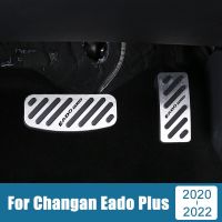 แผ่นเหยียบคันเร่งคันเร่งคันเร่งอลูมิเนียมแผ่นรองที่หุ้มแป้นเบรกสำหรับ Changan Eado Plus 2020 2021 2022อุปกรณ์เสริมแต่งรถ