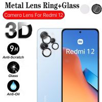 กระจกป้องกันเลนส์กล้องถ่ายรูปสำหรับ Redmi 12 4G 2023ฝาครอบแหวนป้องกันโลหะสำหรับ Redmi12ด้านหลังเลนส์