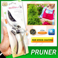 PRUNER - กรรไกรตัดกิ่งอลูมิเนียม WellForce | Aluminum Forged Professional Pruner - ERGONOMIC HANDLE DESIGN