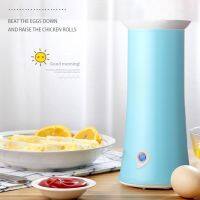 【LZ】❈♞☎  Máquina de cozinhar automática Rising Egg Rolling Rolo de salsicha doméstica Máquina de caldeira Multifuncional Gadgets de cozinha portáteis