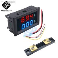 ◆ Mini Digital Voltmeter Ammeter Dc 100v 10a LED Display Volt Amp Meter Volt Current Test Tester Meter Voltmeter Amperemeter Car