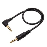 30cm Aux Cable Speaker Cable 3.5mm Audio Cable for Car Headphone Audio 3.5mm Jack Speaker for Samsung Xiaomi Cable Aux 3.5mm