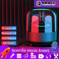 สเตอริโอแบบพกพา Hi-Fi บลูทูธไร้สายลำโพง RGB กันน้ำ USB กลางแจ้งเครื่องขยายเสียงเพลงรอบทิศทาง