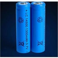 ถ่านชาร์จ Lithium เบอร์14500 3.7V 1300mAh 2ก้อน (ขนาดเท่าถ่าน AA)