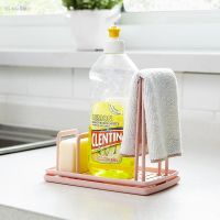 vanzlife Punch-free countertop storage rack Kitchen rag hanger Sink dishcloth sponge drain rack pool rack