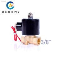 ✽▩ 1/8 1/4 3/8 Brass Electric Solenoid Valve 12V 24V 220V 110V Normally Closed Solenoid Valve For Water Oil Air