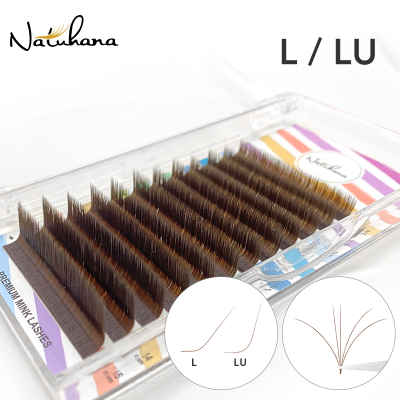 NATUHANA Lashes Llu (M) Curl Easy Fan สีต่อขนตาปลอม9-15Mixed Auto Fan สี Mink Eyelashes L รูปแต่งหน้า